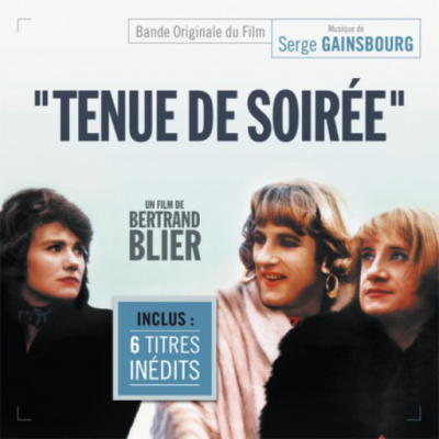 Je vais t'enculer et tu jouiras