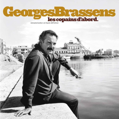 Les copains d'abord